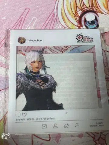 파이널 판타지 XIV SNS풍 아크릴 플레이트 야슈트라