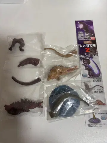 신 고질라 2 가샤폰