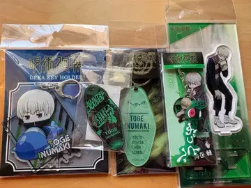 주술회전 이누마키 토게 아크릴 스탠드 아크릴 키링