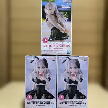 러시아어로 수줍어하는 옆집 아리야 씨 피규어 3체 세트