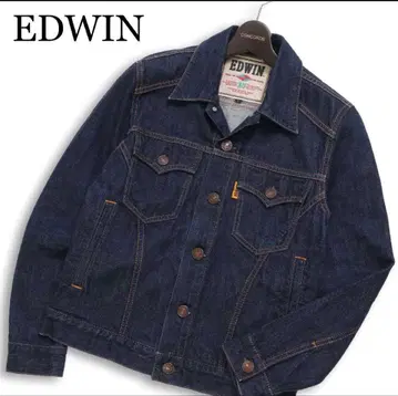 EDWIN G10049 XV 데님 자켓