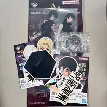 주술회전 제일복권 사멸회유 A상 젠인 마키 젠인 마이 빅 아크릴 스탠드