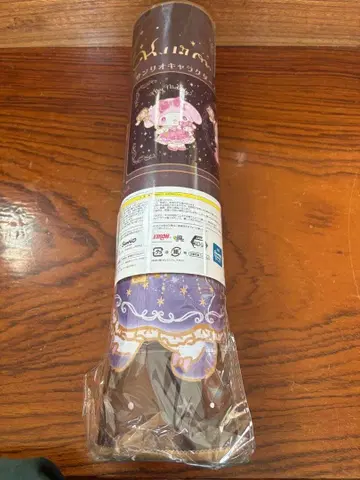마이멜로디 캐릭터 굿즈 미개봉