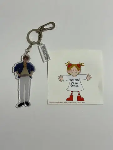 NCT WayV resonance pt.2 샤오쥔 아크릴 키링