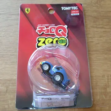 초로Q zero 페라리 250GTO 파랑 Z-65d