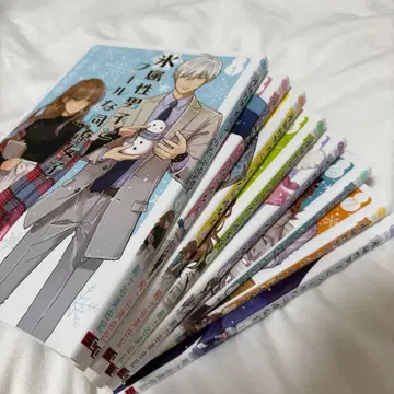 얼음 속성 남자와 쿨한 동료 여자 1~8권 혜택 포함