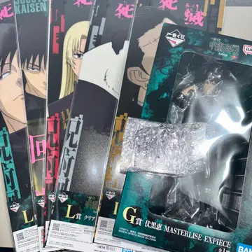 주술회전 제일복권 사멸회유 G상 후시구로 메구미 피규어