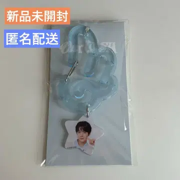 nctwish 유우시 카라비너 키링