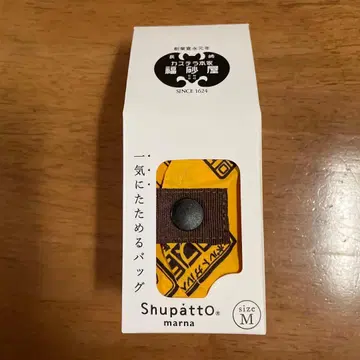 후쿠사야 미사용 새상품 에코백