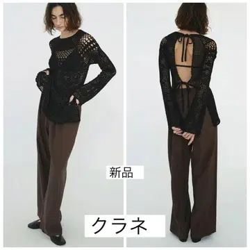 새상품 클라네 백 오픈 크로셰 니트 BLACK