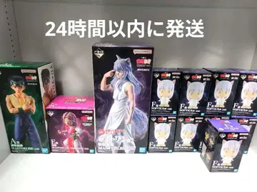 제일복권 유유백서 암흑무술회편 A상 E상 라스트 원 하위상 복수 포함