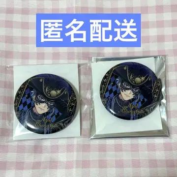 트위스테 아즐 글리터 캔뱃지 글로마스