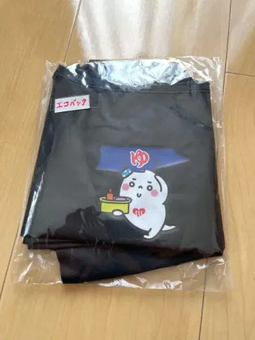 [ 새상품 미사용 ] 윳포군 에코백 윳포군