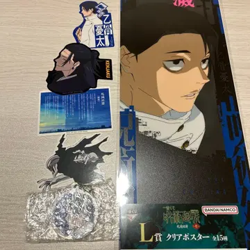 주술회전 제일복권 옷코츠 유타 클리어 포스터 키링 스티커 세트