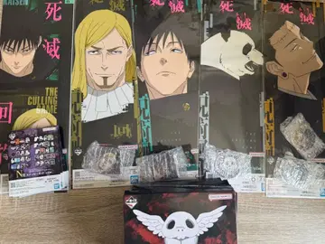 [ 26,800엔 상당 ] 주술회전 제일복권 하위상 세트