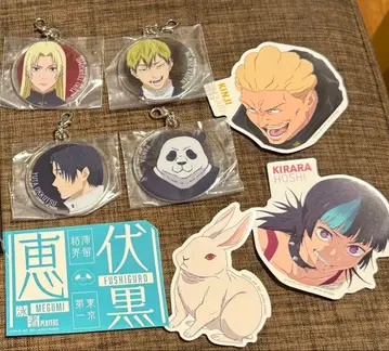 주술회전 제일복권 ~사멸회유~ 아크릴 키링 스티커 세트