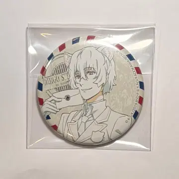 문호 스트레이독스 다자이 오사무 난자타운 캔뱃지