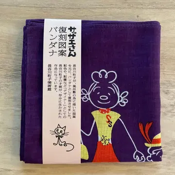 1 하세가와 마치코 기념관 미술관 사자에상 복각 도안 반다나 쇼와 레트로