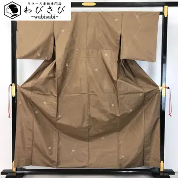 단사 쓰무기 기모노 사시코 겐지코 지방촉색 K-5340