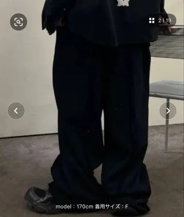 ROYAL FLASH FR(13)NDS/프렌즈/SWEAT PANTS