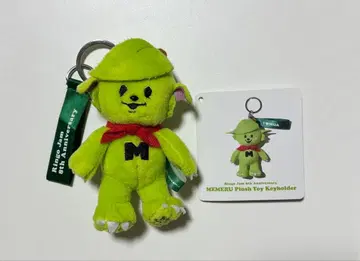 Mrs. GREEN APPLE 메멜 키링 공식품