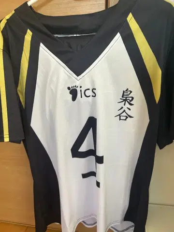 하이큐 후쿠로다니 보쿠토 코타로 유니폼 상하의