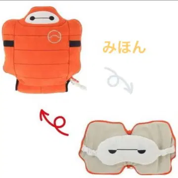 디즈니 베이맥스 안대 필로우 포함 봄 축제 복권