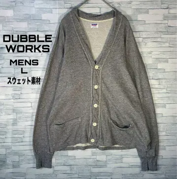 [빈티지] 더블웍스 가디건 L 맨투맨 소재 파일 안감 일본제