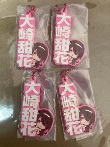 샤니마스 텐카 러버 마스코트