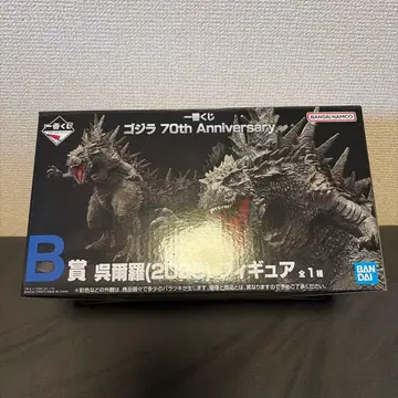 제일복권 고질라 70th Anniversary B상 고질라(2023)