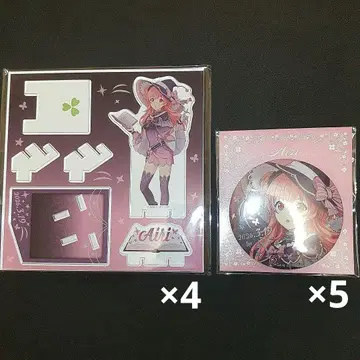 하피콜레 모모이 아이리