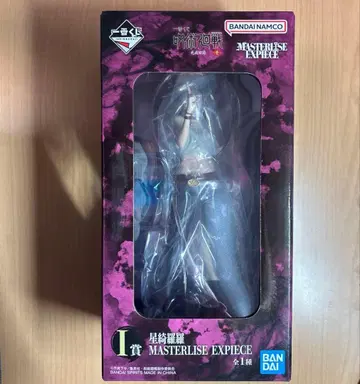 주술회전 사멸회유 반다이남코 제일복권 피규어 I상 호시 키라라