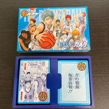 쿠로코의 농구 기적의 카르타