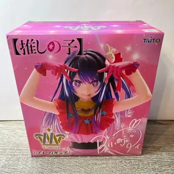 TAITO 최애의 아이 호시노 아이 피규어