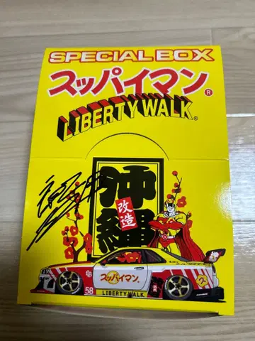 레어 오토메세 스파이맨 LBWK LIBERTY WALK MINIGT