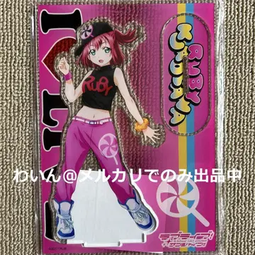 러브 라이브! 선샤인!! 아크릴 스탠드 쿠로사와 루비 댄스