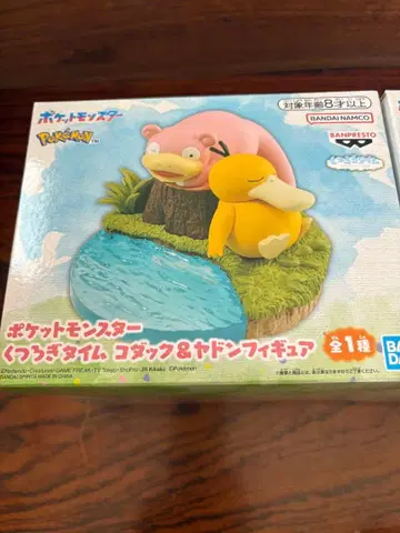 포켓몬스터 피규어 세트 코닥 & 야돈 피카츄