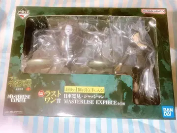 주술회전 제일복권 히루마 요리타케 라스트원 피규어