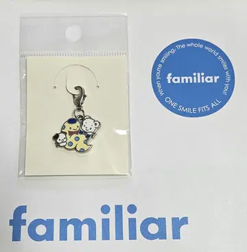 파밀리아 띠 참 뱀 사 2025