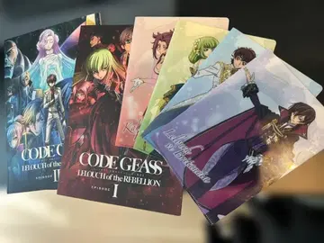 [ 묶음 ] 코드기어스 반역의 를르슈 팜플렛 클리어 파일 세트