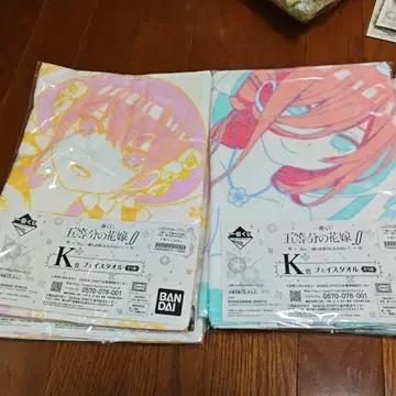 BANDAI 제일복권 5등분의 신부ff K상 페이스 타월