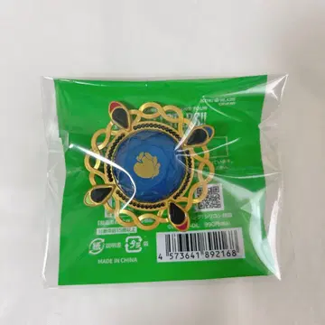 사자나미 쥰 링라이트 린라이 스타라이 앙스타