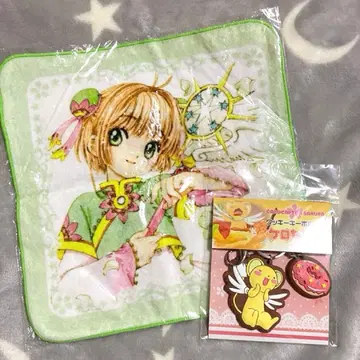 카드캡터 사쿠라전 케로짱 키링 타월 손수건 세트