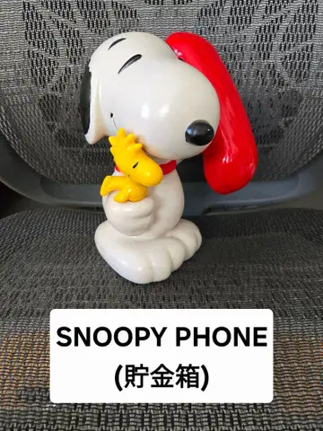 SNOOPY PHONE (저금통)