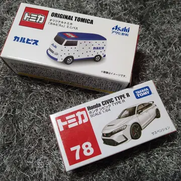*토미카 Honda CIVIC TYPE R 1/64