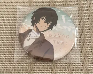 문호 스트레이독스 돈키호테 캔뱃지 컬렉션 다자이 오사무