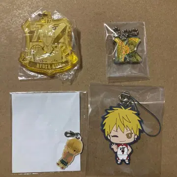 쿠로코의 농구 키세 료타 세트 키링 스트랩 참 R8