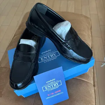 HAWKINS 블랙 로퍼