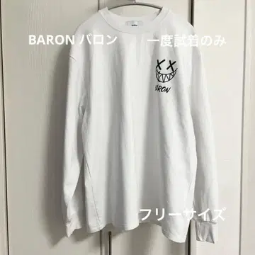 [시착만 한 상품] BARON 바론 롱T 인기 한국 스트릿 브랜드