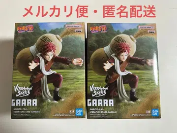 NARUTO 나루토 VIBRATION STARS 가아라 2개